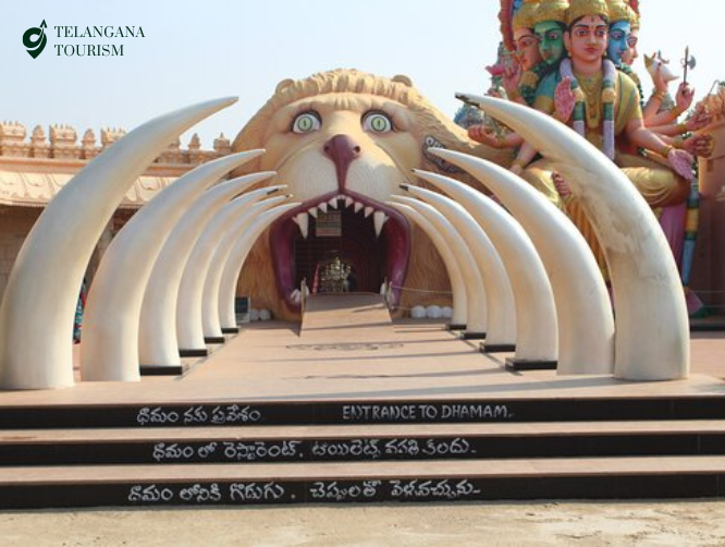 Kunda Satyanarayana Kala Dhamam (Surendrapuri)