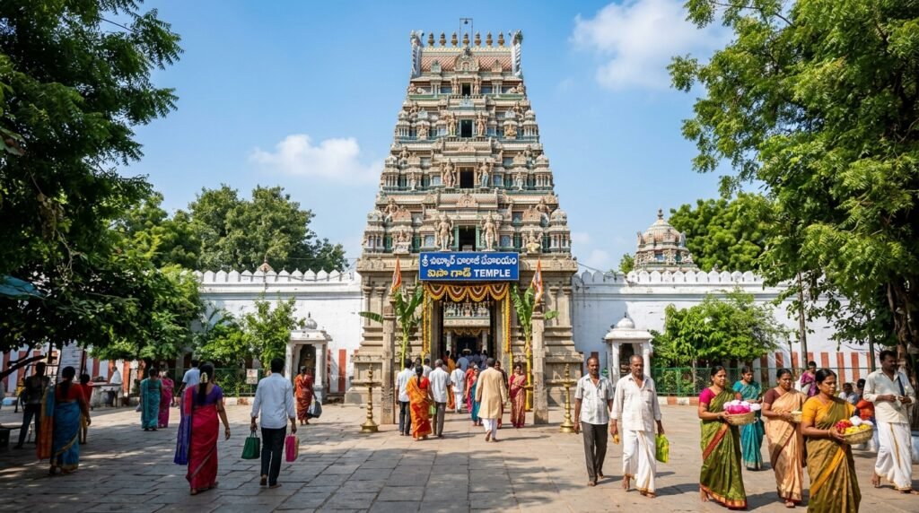 Chilkur Balaji Temple
